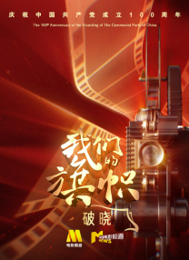 国产精品久线观看视频